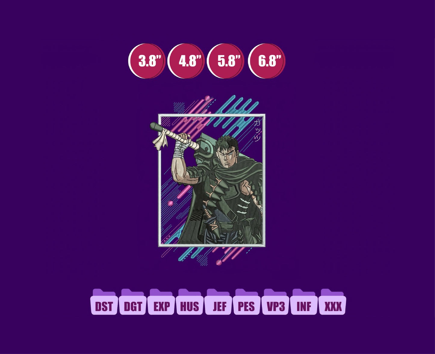 Betserk Gutts Anime Embroidery Design, Digital Anime Embroidery File 137