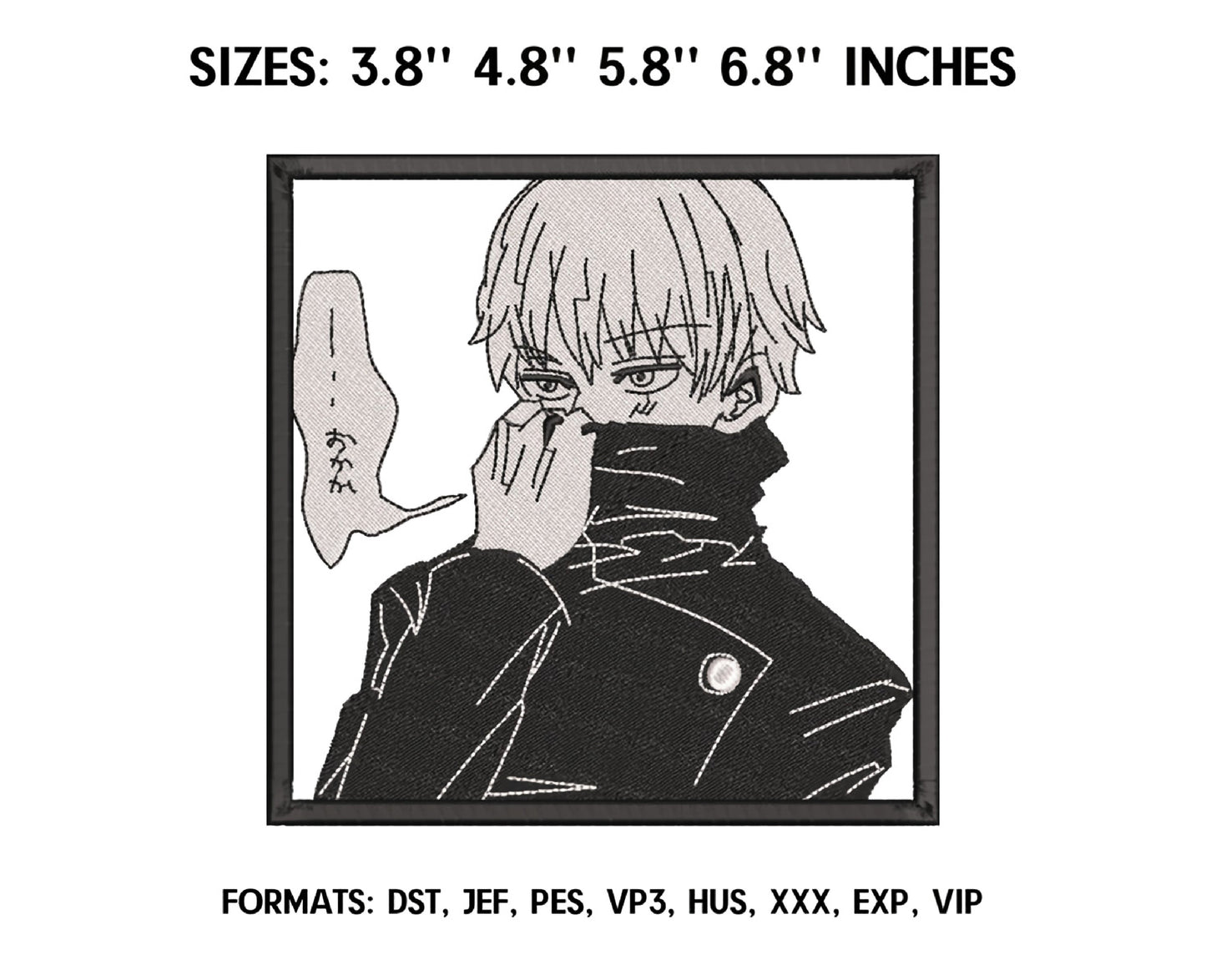Anime Embroidery Design, Digital Anime Embroidery File 08