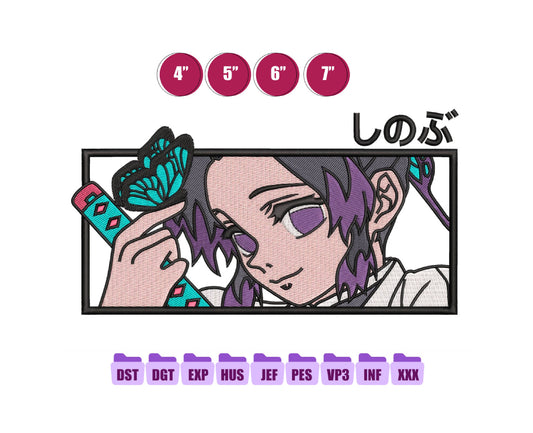 Kosho Shinobu Anime Embroidery Design, Digital Anime Embroidery File 157