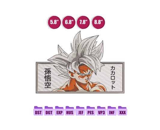 GOKU Anime Embroidery Design, Digital Anime Embroidery File 165