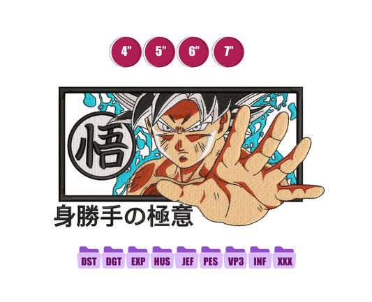 GOKU Anime Embroidery Design, Digital Anime Embroidery File 166
