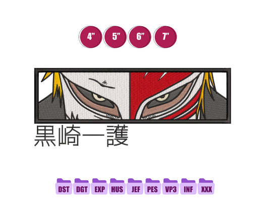 Ichigo Kurosaki Anime Embroidery Design, Digital Anime Embroidery File 178