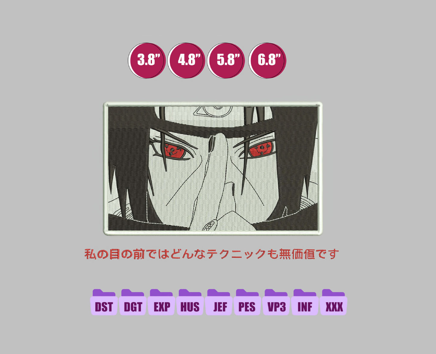 Itachi Anime Embroidery Design, Digital Anime Embroidery File 190