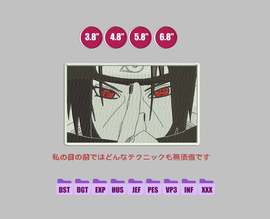 Itachi Anime Embroidery Design, Digital Anime Embroidery File 190