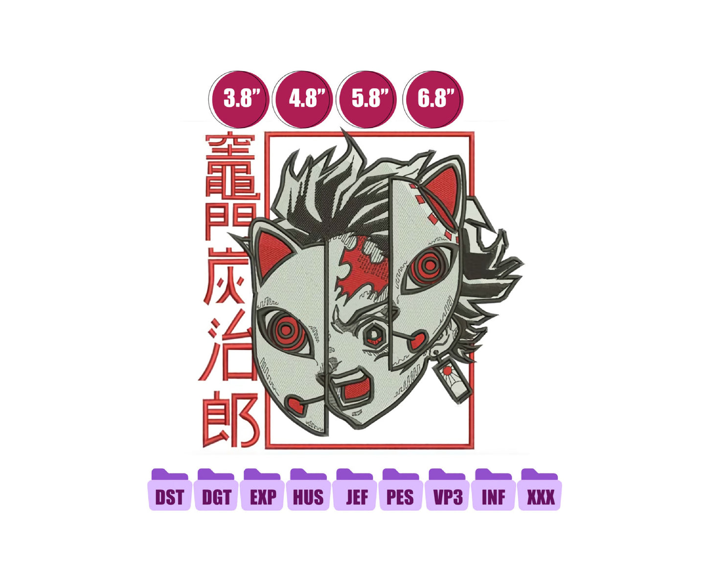 Killua Anime Embroidery Design, Digital Anime Embroidery File 200