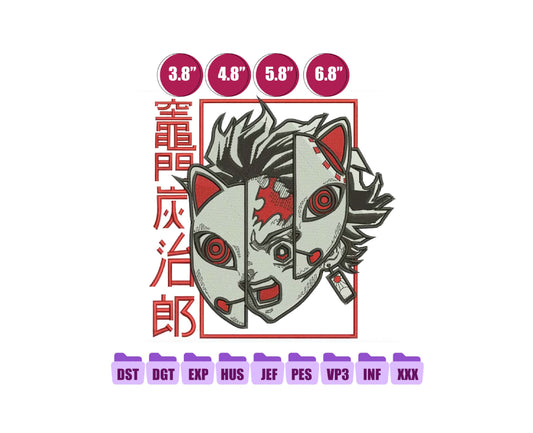 Killua Anime Embroidery Design, Digital Anime Embroidery File 200