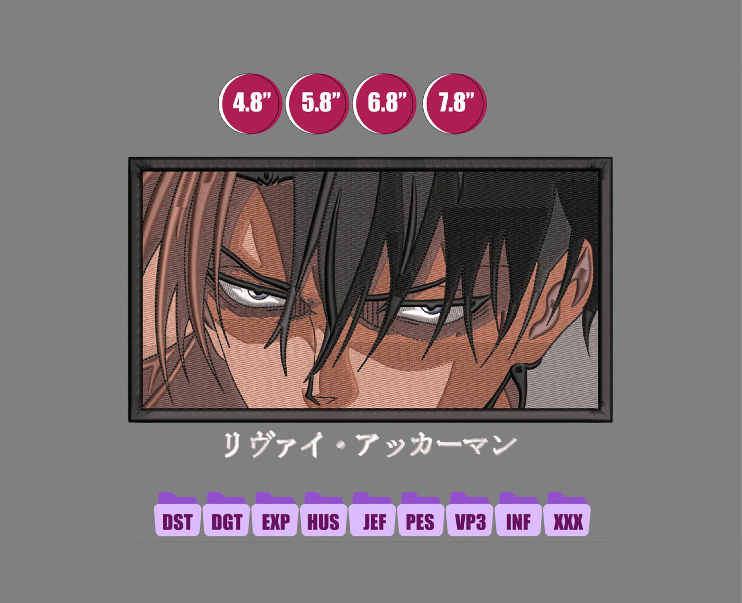 Levi Akkerman Anime Embroidery Design, Digital Anime Embroidery File 40